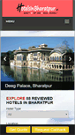 Mobile Screenshot of hotelsinbharatpur.net